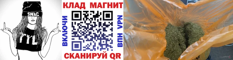 Купить закладку MDMA  АМФЕТАМИН  ГАШ  Alpha-PVP  Меф мяу мяу  Кокаин  Марихуана  Сысерть