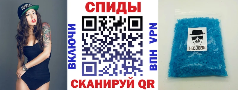Купить закладки  Сысерть  Amphetamine 97% 