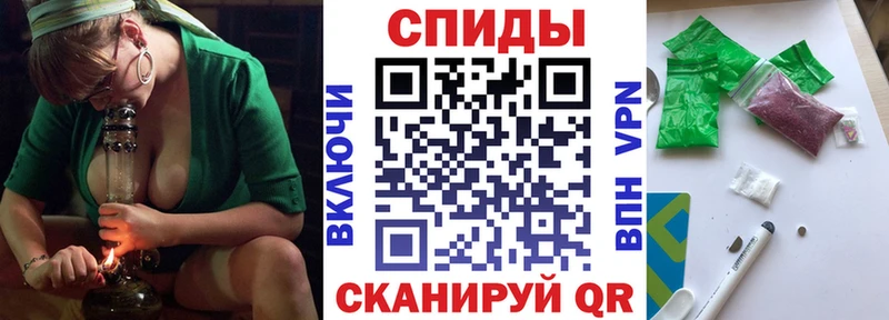 БУТИРАТ бутик  Купить  Сысерть 