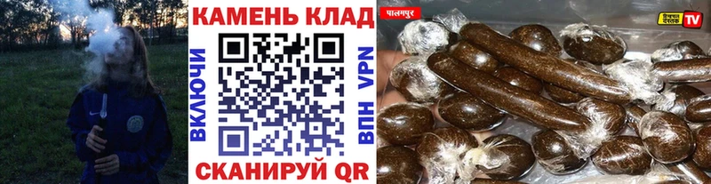 Гашиш Premium  Купить где  Сысерть 