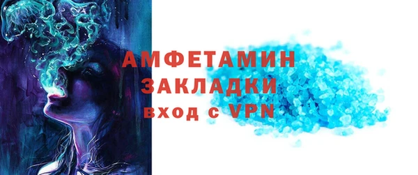 ешки Горно-Алтайск
