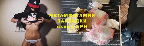 ешки Горно-Алтайск