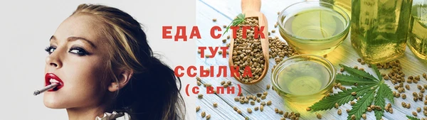 герыч Горняк