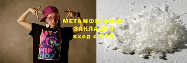 ешки Горно-Алтайск