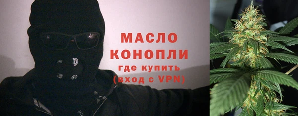 кокаин Горнозаводск