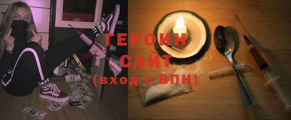 ешки Горно-Алтайск