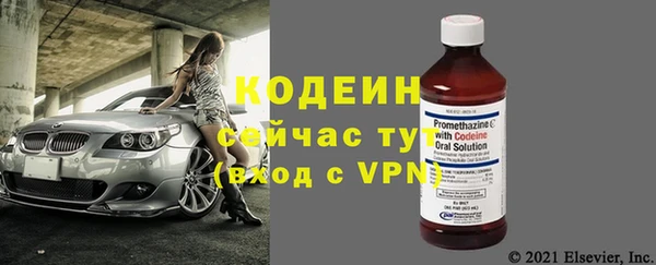 ешки Горно-Алтайск