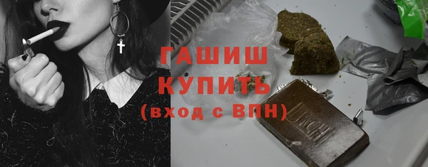 ешки Горно-Алтайск