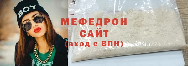 ешки Горно-Алтайск