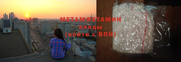 ешки Горно-Алтайск
