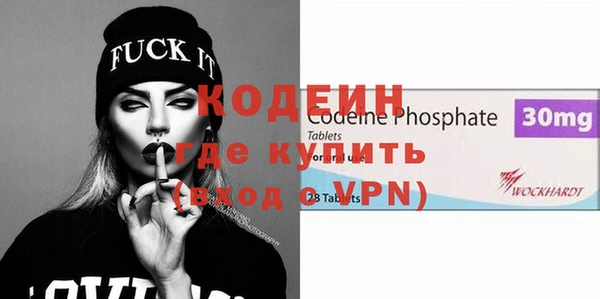 ешки Горно-Алтайск