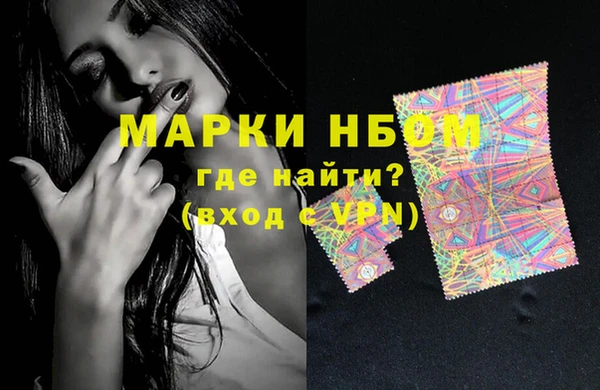 ешки Горно-Алтайск