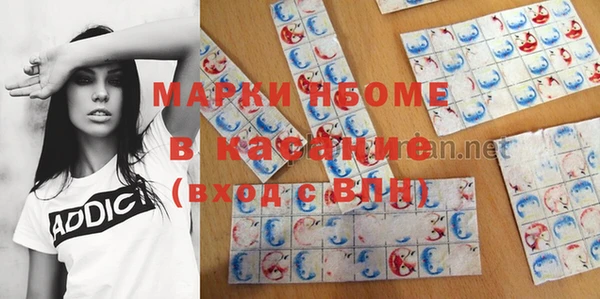 ешки Горно-Алтайск