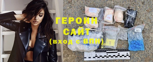 ешки Горно-Алтайск