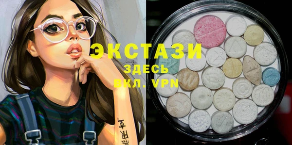 ешки Горно-Алтайск