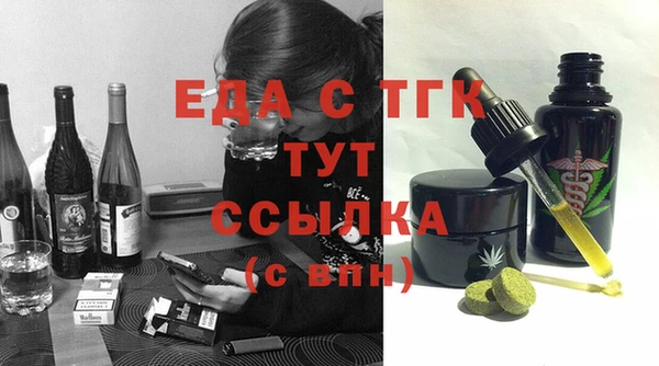 ешки Горно-Алтайск
