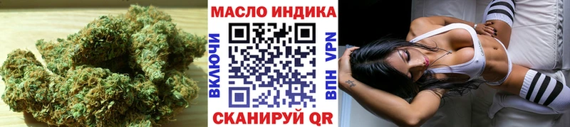Купить где Сысерть ТГК концентрат